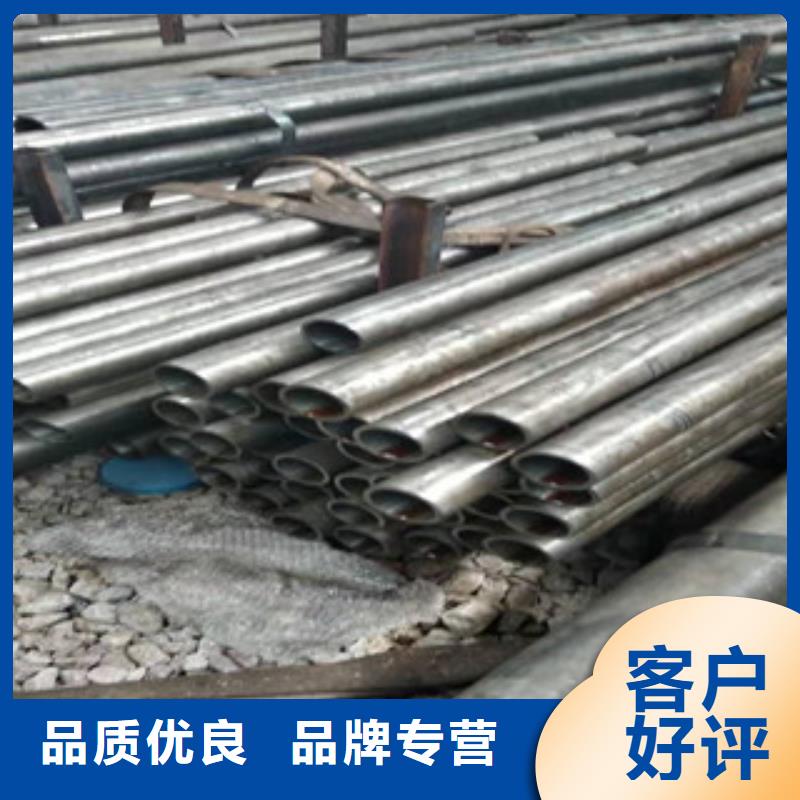 45号精密管20#绗磨管定制销售售后为一体