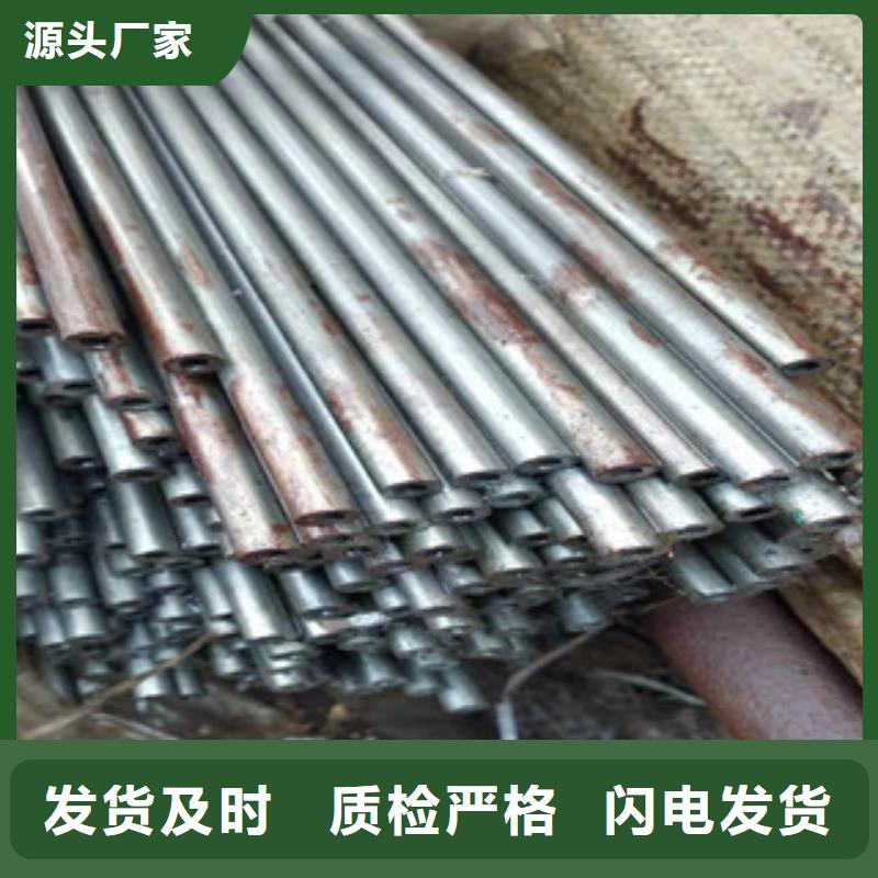 45号精密管45#绗磨管厂家拥有核心技术优势