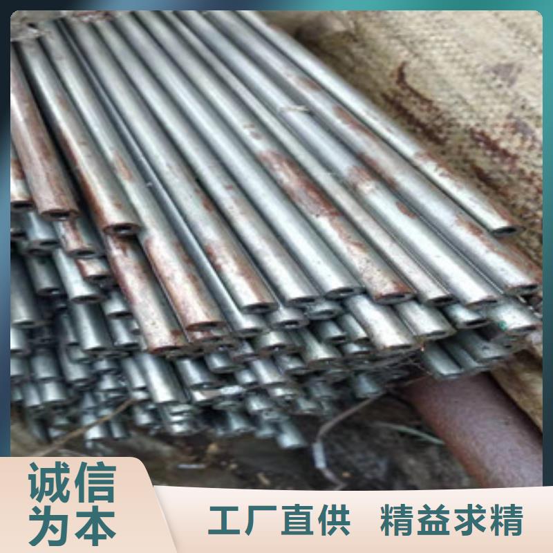 45號(hào)精密管_16mn無縫管一周內(nèi)發(fā)貨
