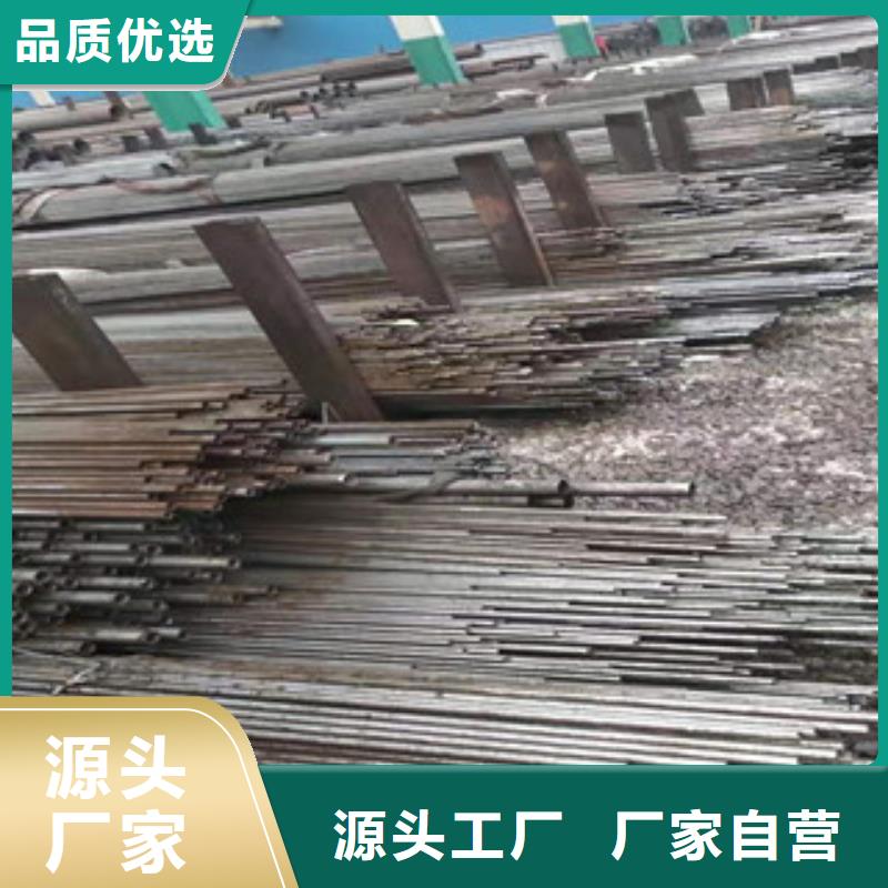 45号精密管液压油缸管厂家厂家售后完善