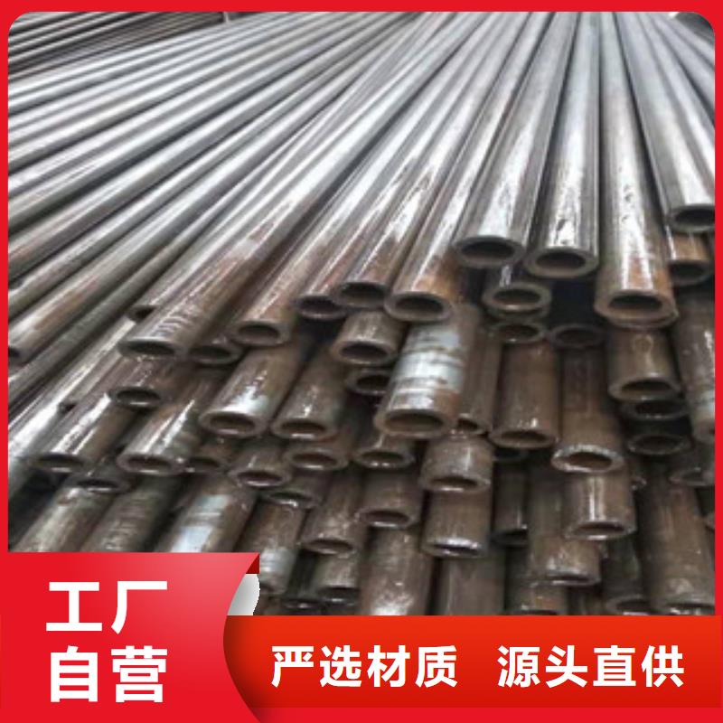 45號(hào)精密管_16mn無縫管一周內(nèi)發(fā)貨