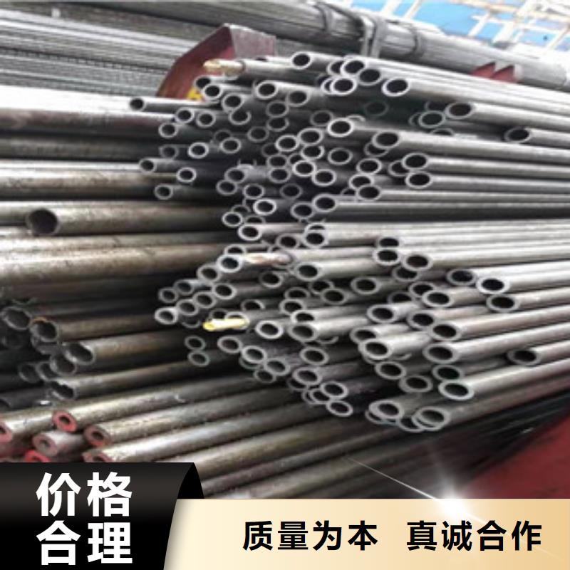 45号精密管不锈钢管304细节严格凸显品质