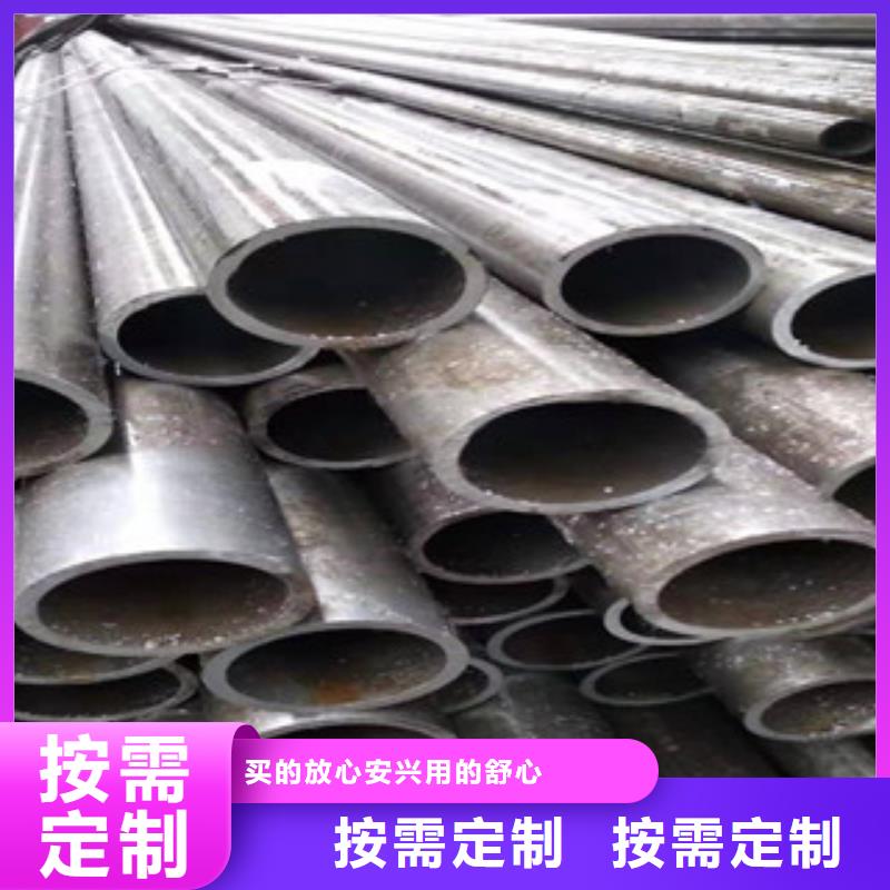 45号精密管_16mn无缝管一周内发货