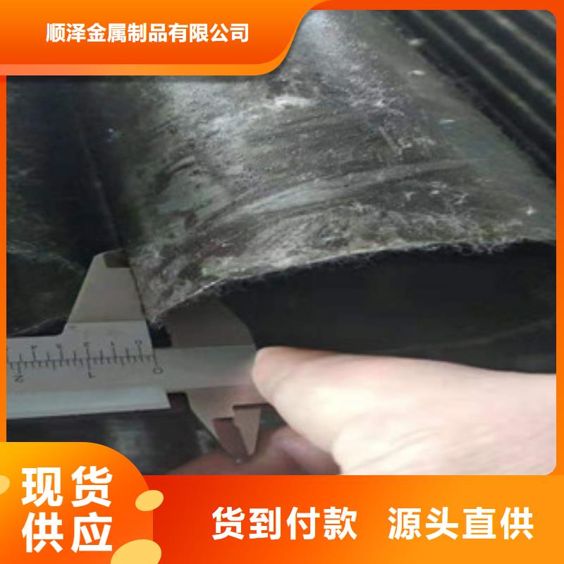 45號(hào)精密管【液壓油缸管廠】工藝精細(xì)質(zhì)保長(zhǎng)久