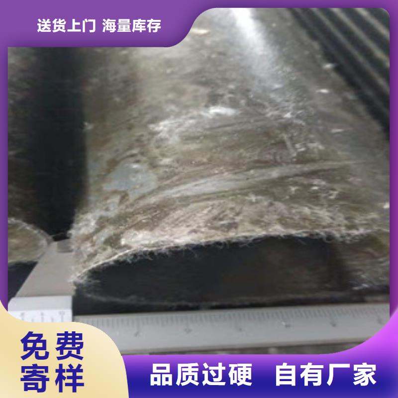 45號(hào)精密管【液壓油缸管廠】工藝精細(xì)質(zhì)保長(zhǎng)久