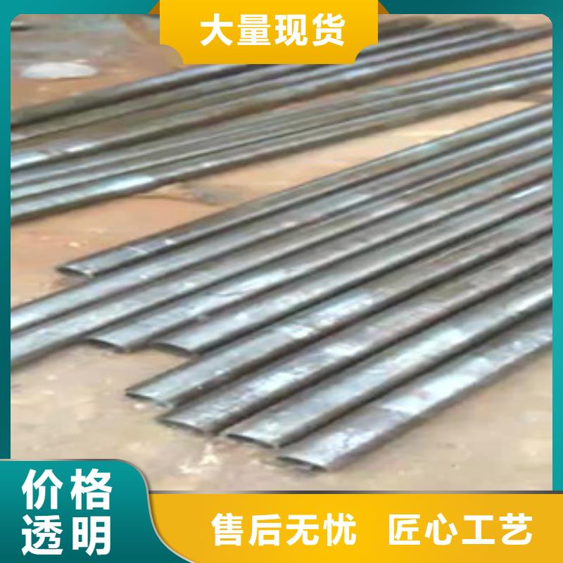 45號精密管【液壓油缸管廠】工藝精細質(zhì)保長久