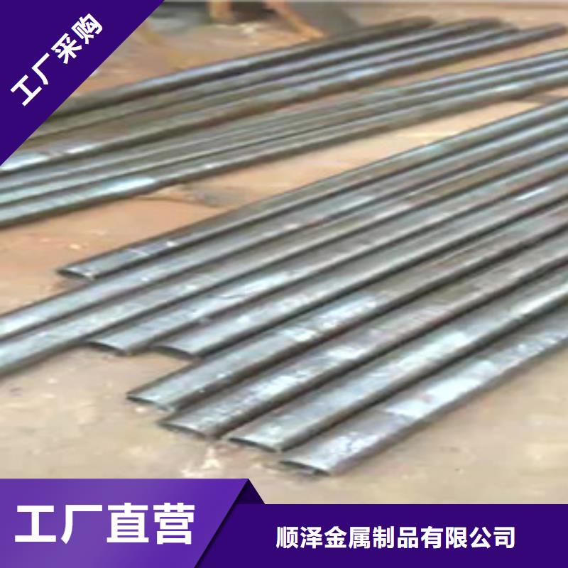 45號(hào)精密管【液壓油缸管廠】工藝精細(xì)質(zhì)保長(zhǎng)久