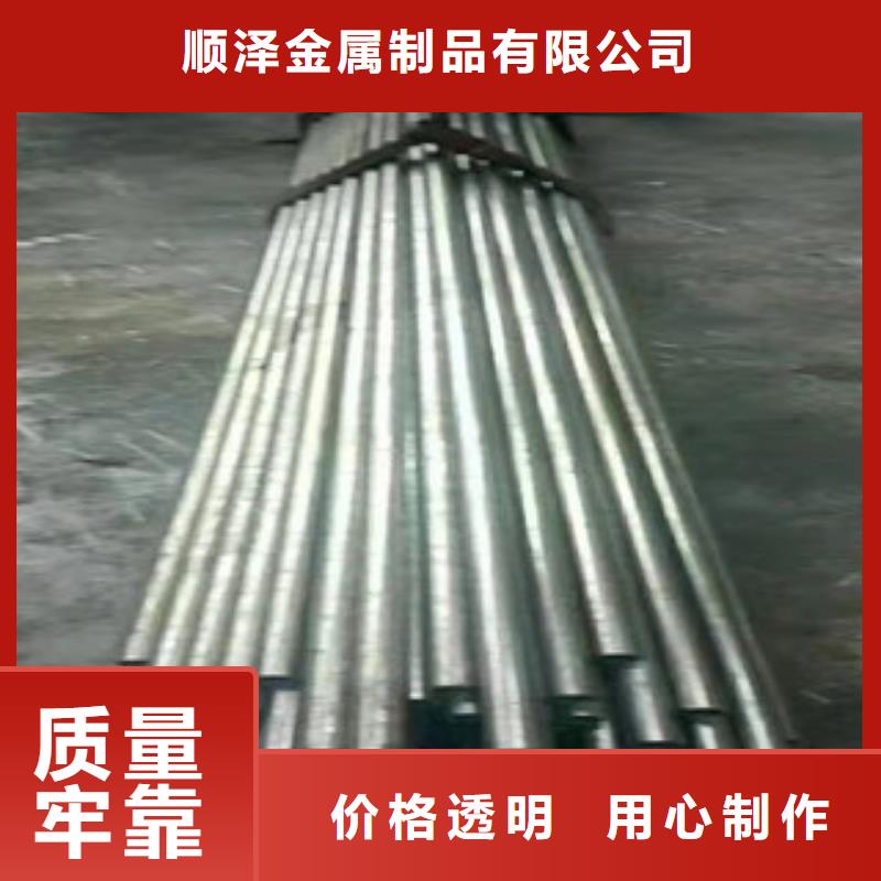 45號(hào)精密管【液壓油缸管廠】工藝精細(xì)質(zhì)保長(zhǎng)久