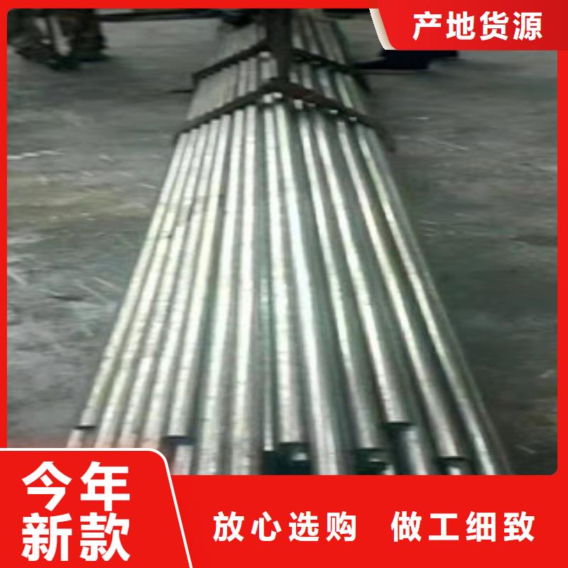 45號精密管【液壓油缸管廠】工藝精細質(zhì)保長久