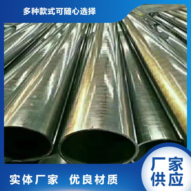 45號精密管【液壓油缸管廠】工藝精細質(zhì)保長久