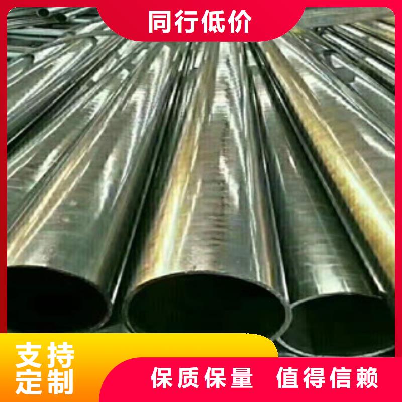 45號(hào)精密管【液壓油缸管廠】工藝精細(xì)質(zhì)保長(zhǎng)久