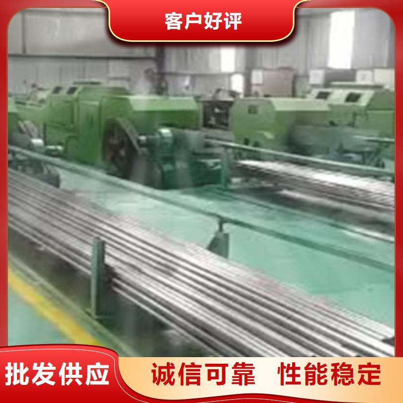 45號精密管【液壓油缸管廠】工藝精細質(zhì)保長久