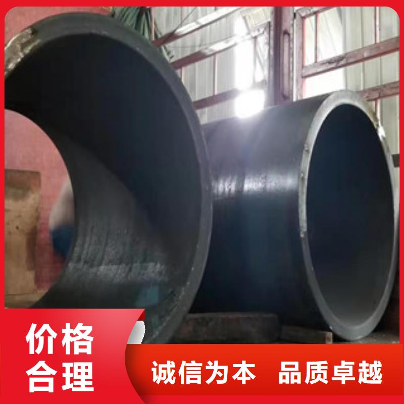 Q345B板卷钢管调质活塞杆生产厂家交货准时