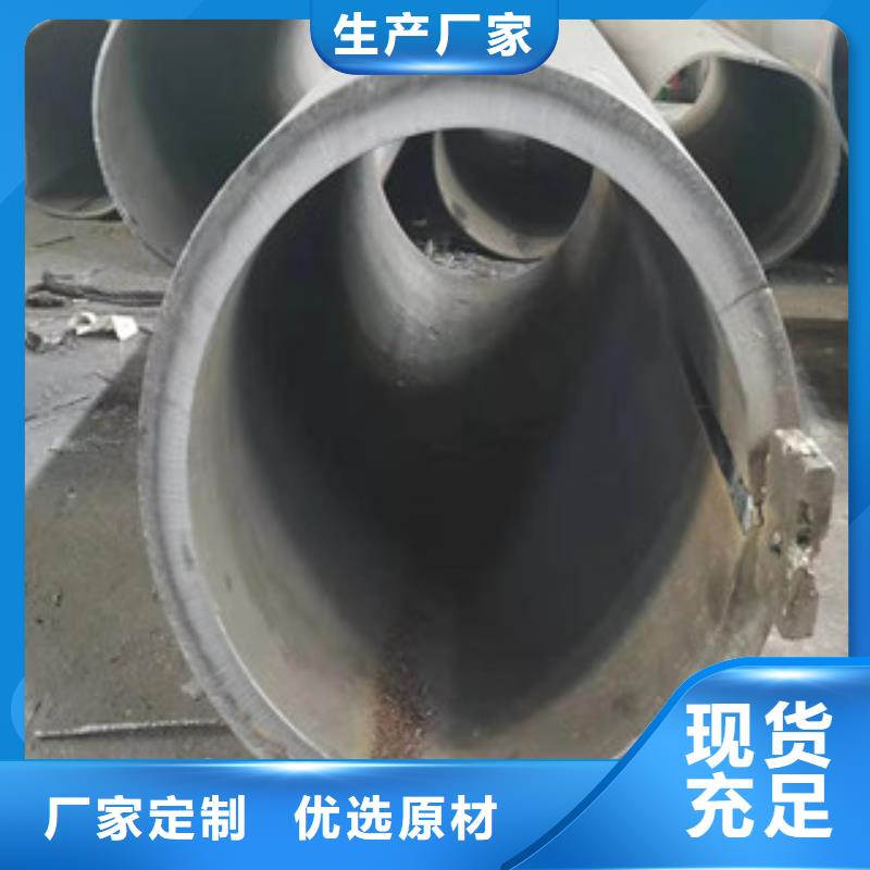 Q345B板卷鋼管16mn無縫鋼管多種款式可隨心選擇