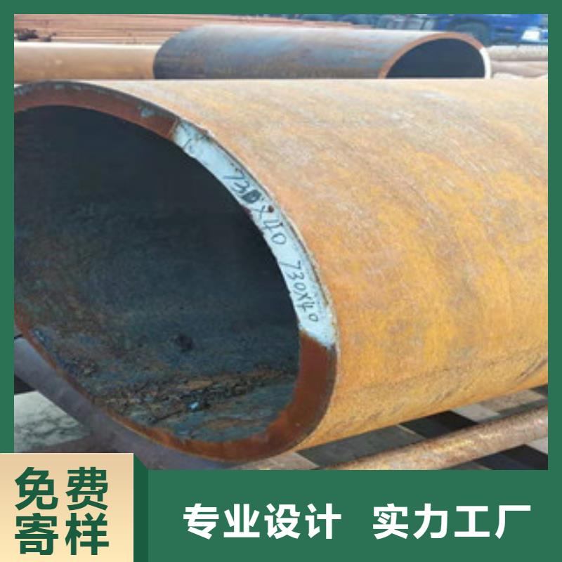 Q345B板卷鋼管油缸管廠家自有廠家