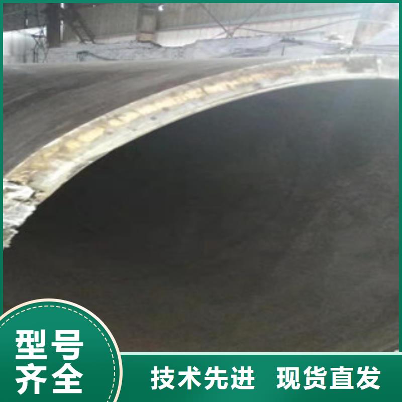 Q345B板卷钢管16mn钢管多种优势放心选择