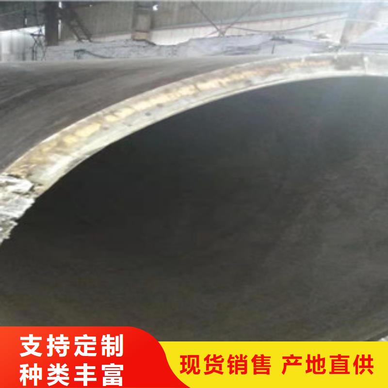 Q345B板卷钢管_42Crm0大口径厚壁无缝钢管安装简单