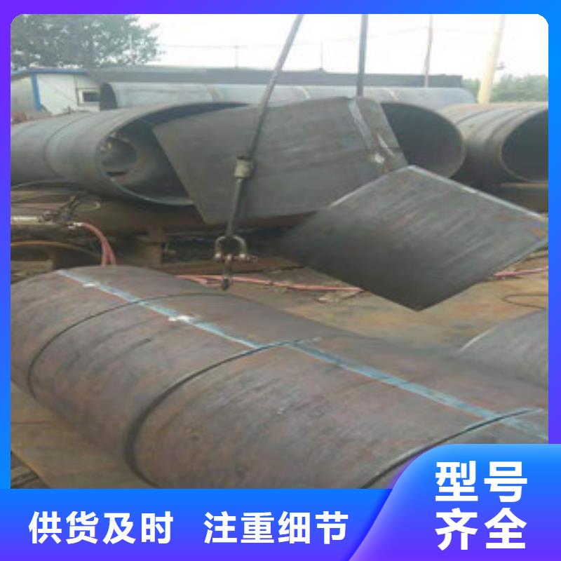 Q345B板卷钢管16mn钢管多种优势放心选择