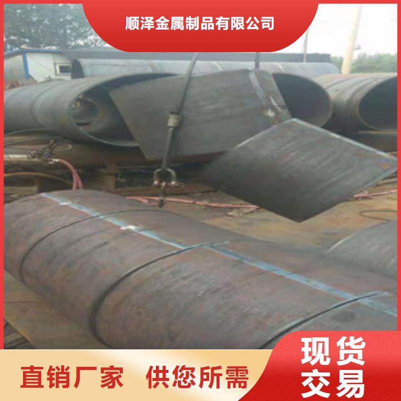 Q345B板卷钢管液压油缸管厂家厂家销售