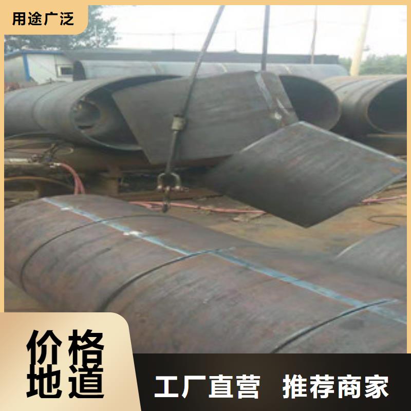 Q345B板卷钢管调质活塞杆生产厂家交货准时