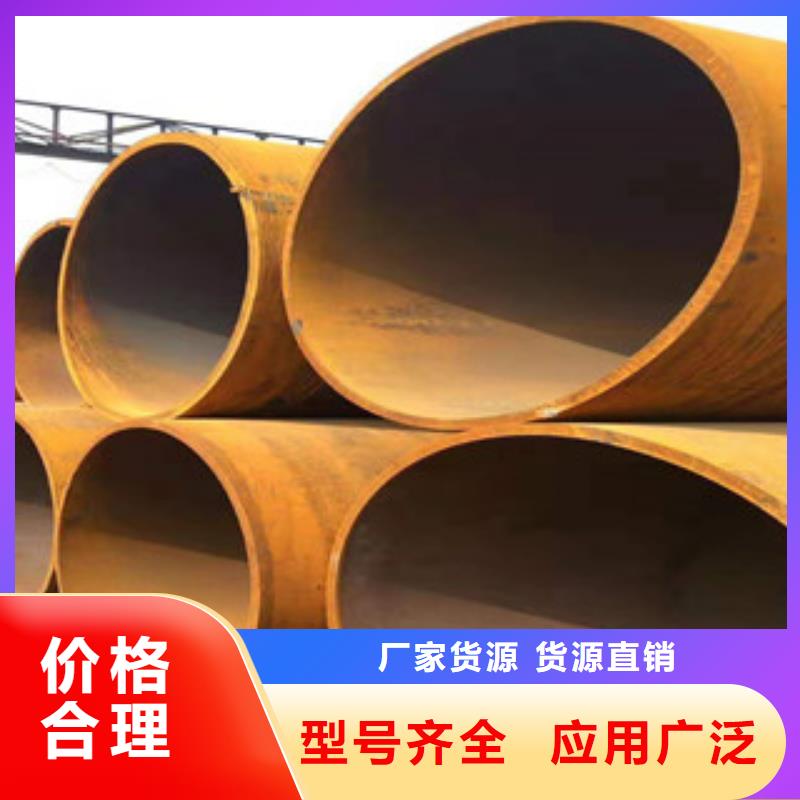 Q345B板卷钢管调质活塞杆生产厂家交货准时