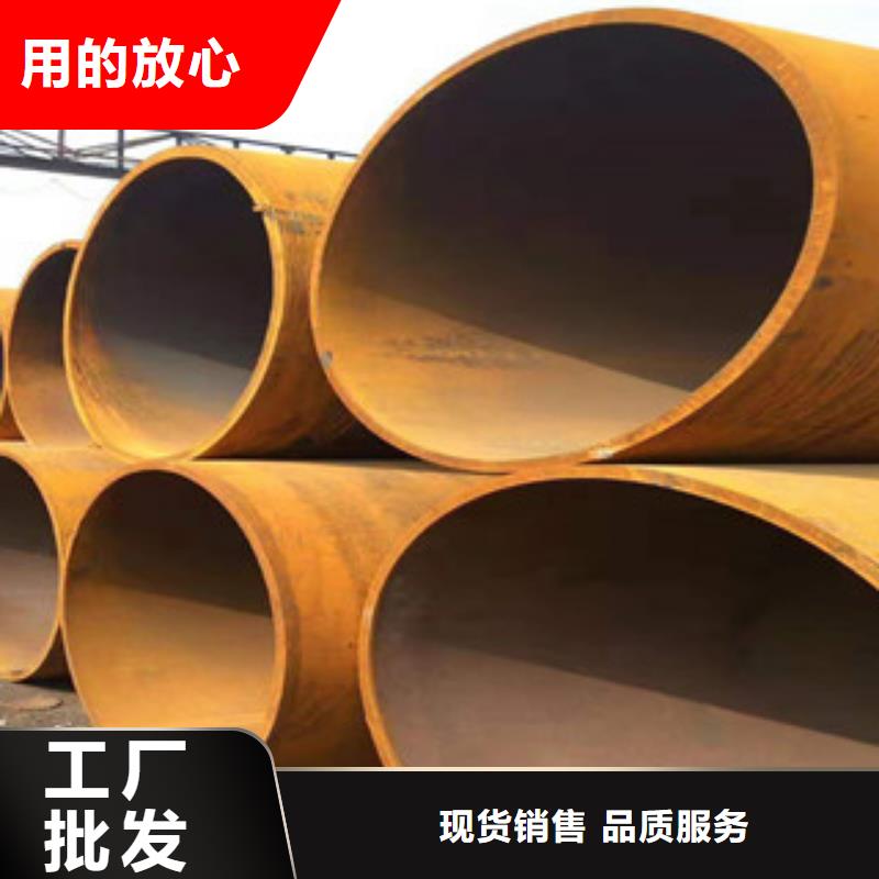 Q345B板卷钢管16mn钢管多种优势放心选择