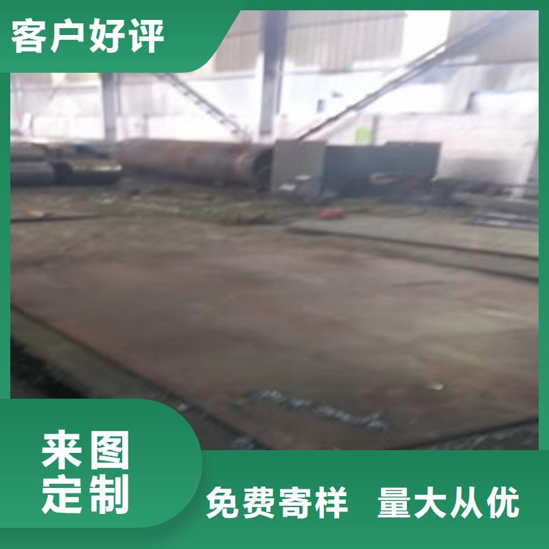 Q345B板卷钢管16mn无缝钢管多种款式可随心选择