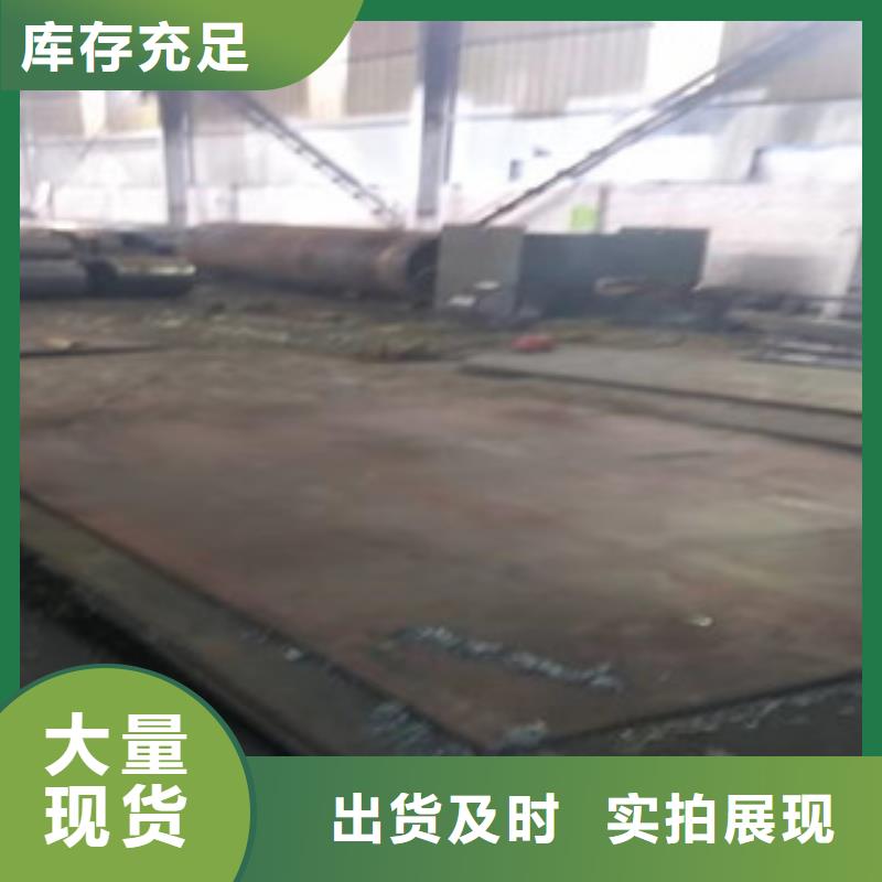 Q345B板卷钢管液压油缸管厂家厂家销售