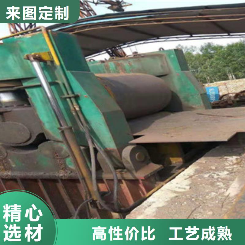 Q345B板卷钢管液压油缸管厂家厂家销售