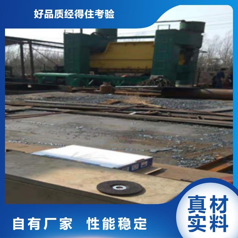 Q345B板卷钢管液压油缸管厂家厂家销售