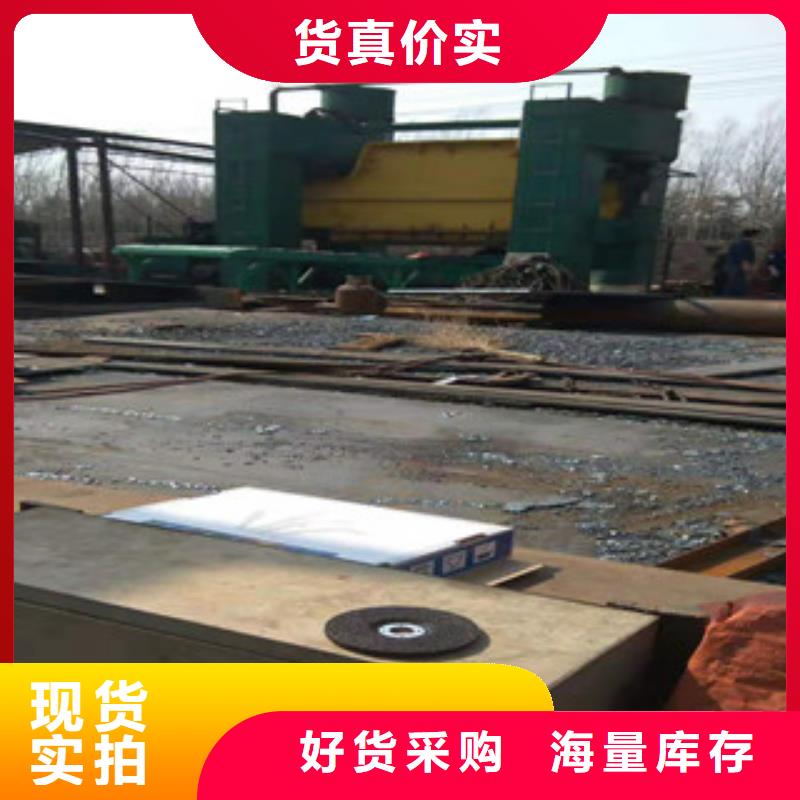 Q345B板卷鋼管油缸管廠家自有廠家