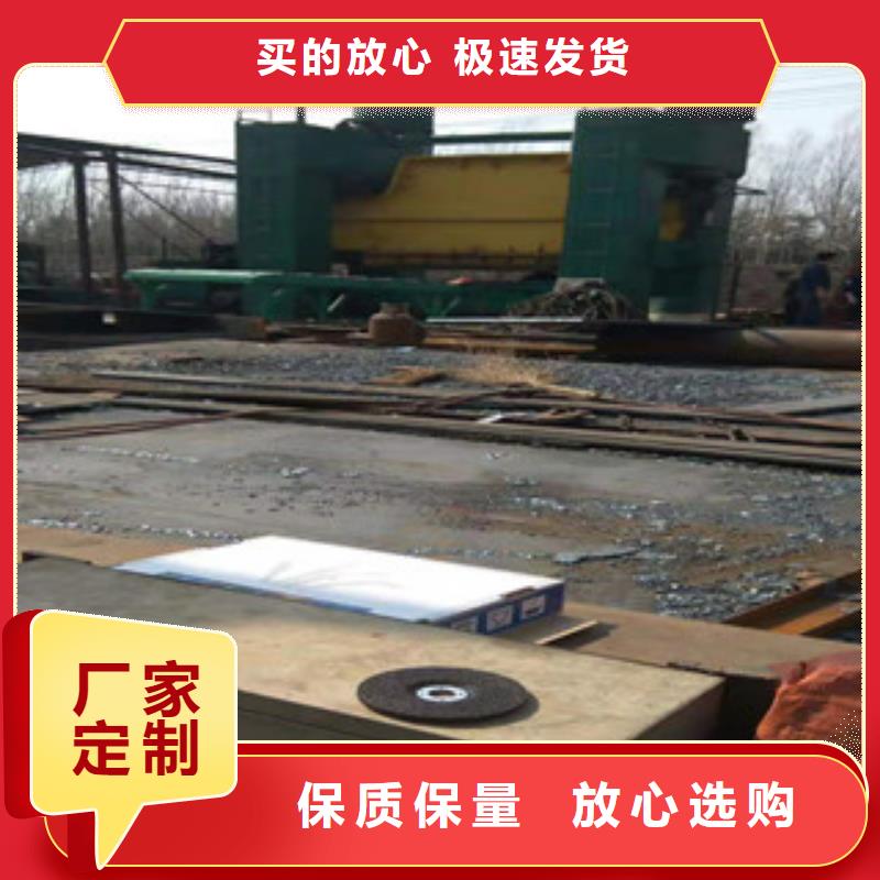 Q345B板卷钢管16mn钢管多种优势放心选择