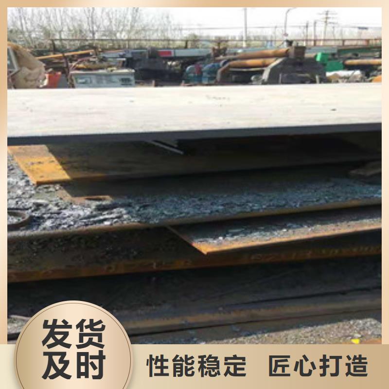 Q345B板卷钢管16mn无缝钢管多种款式可随心选择