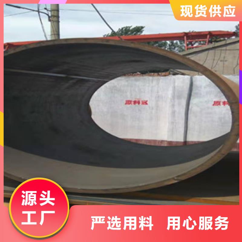 Q345B板卷钢管不锈钢绗磨管油缸管出货及时