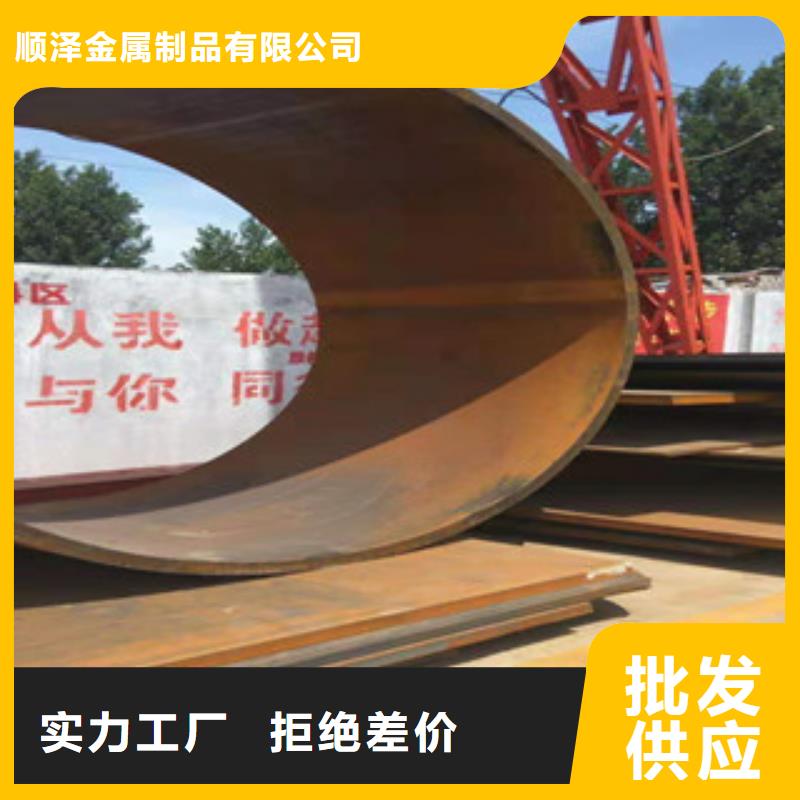 Q345B板卷钢管液压油缸管厂家厂家销售