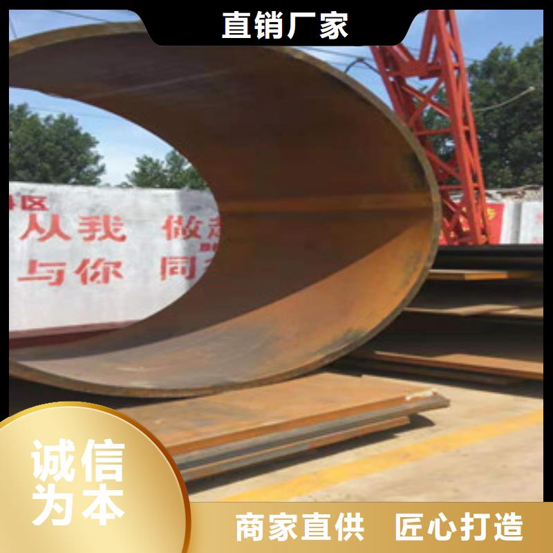 Q345B板卷钢管液压油缸管厂家厂家销售