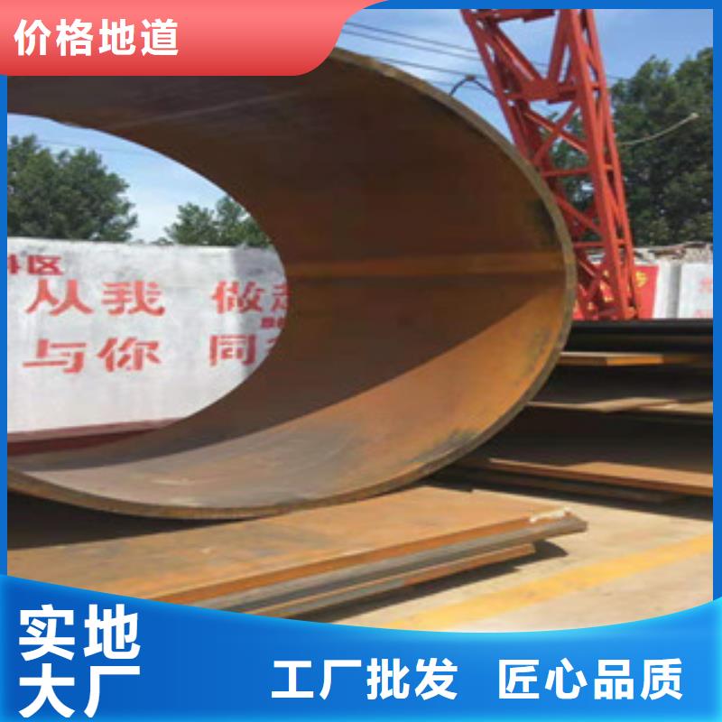 Q345B板卷鋼管缸筒廠廠家直接面向客戶