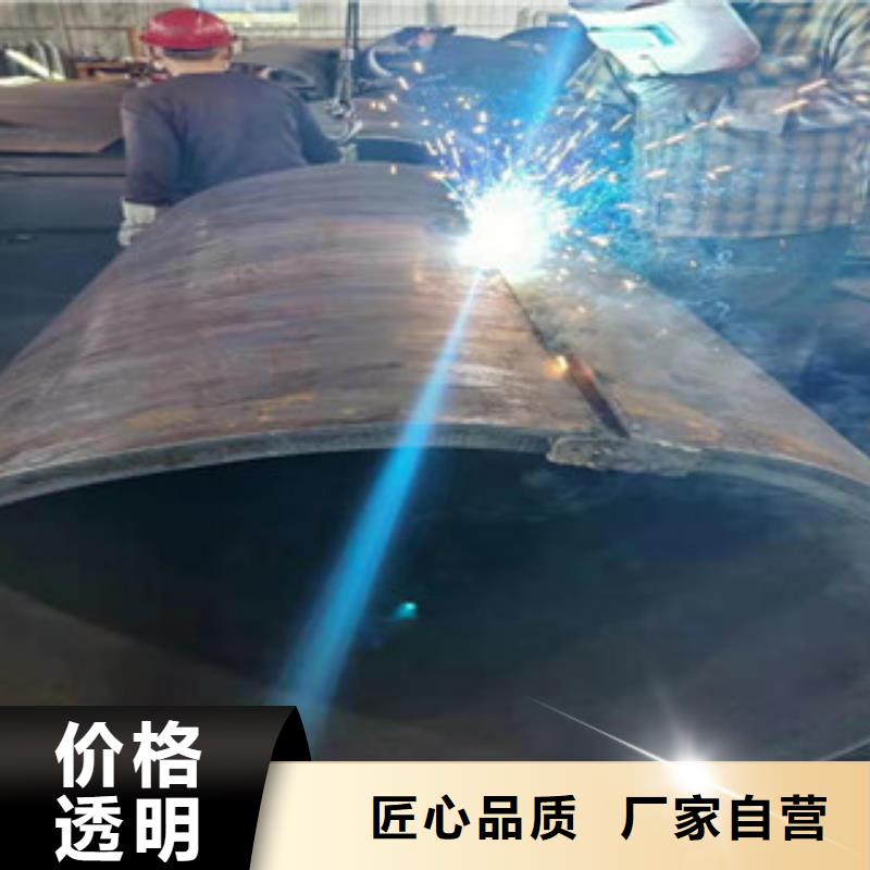 Q345B板卷鋼管16mn鋼管多種優(yōu)勢(shì)放心選擇