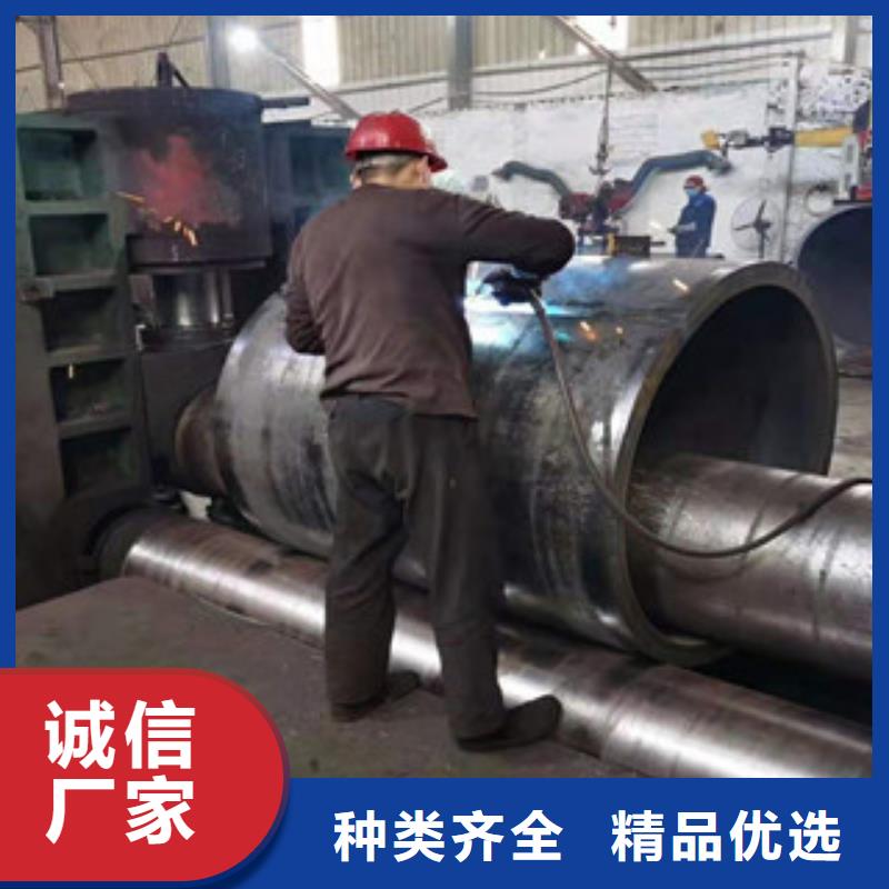 16mn鋼管廠家供應