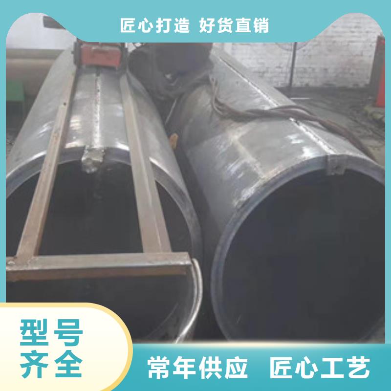 Q345B板卷钢管调质活塞杆生产厂家交货准时
