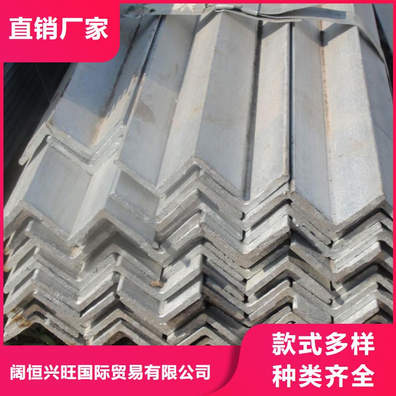 角鋼_母線鋁排客戶滿意度高