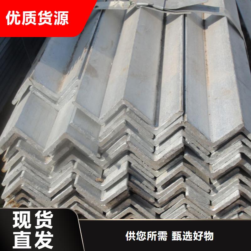 角钢母线铝排厂家直销直供
