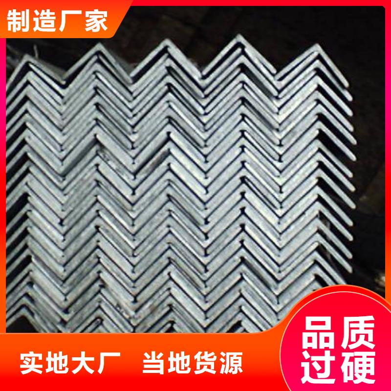 角鋼TU1無(wú)氧銅棒口碑好實(shí)力強(qiáng)