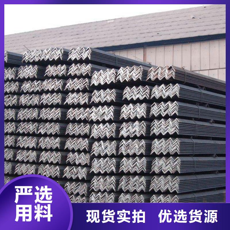 角钢紫铜直管库存齐全厂家直供