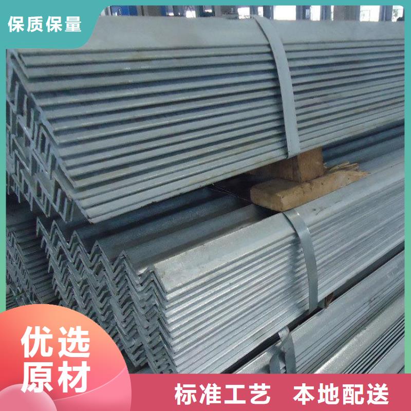 角钢,铜排品质无所畏惧