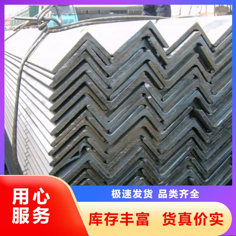 角钢母线铝排厂家直销直供
