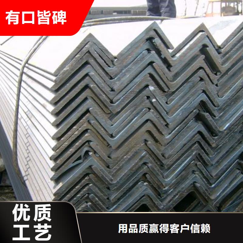 角钢紫铜管现货满足大量采购