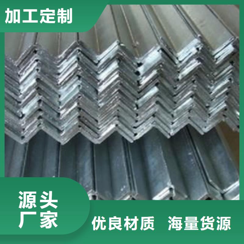角钢紫铜管现货满足大量采购