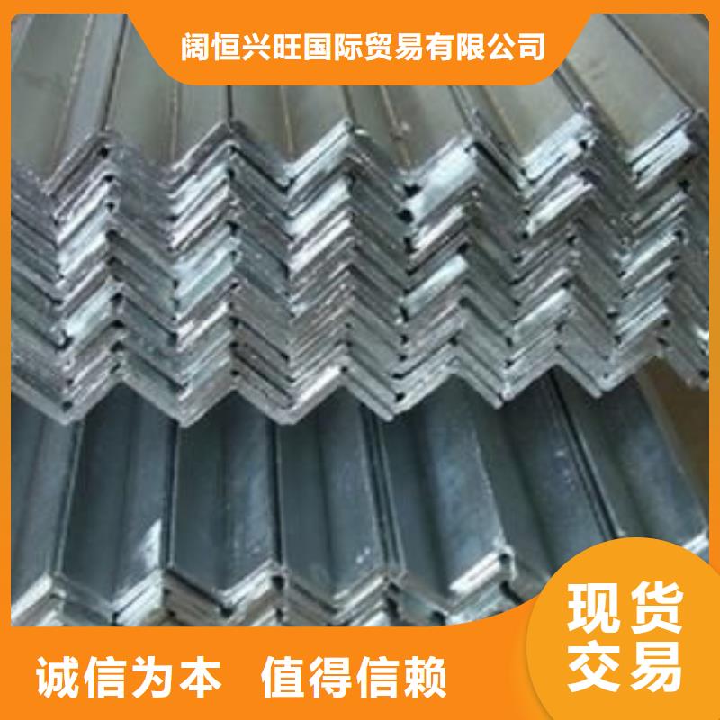 角鋼_母線鋁排客戶滿意度高