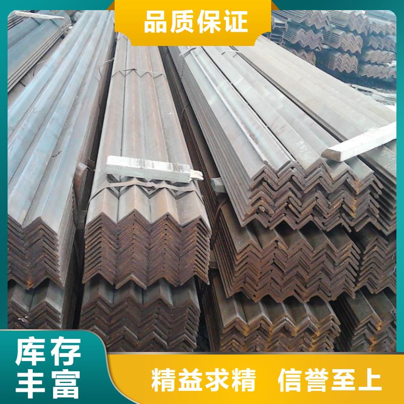 角鋼_母線鋁排客戶滿意度高